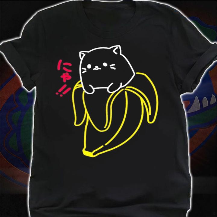 Banana cat cute shirt t-shirt shirt