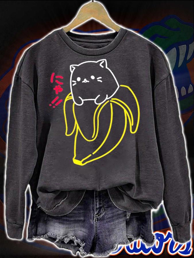 Banana cat cute shirt t-shirt sweatshirt