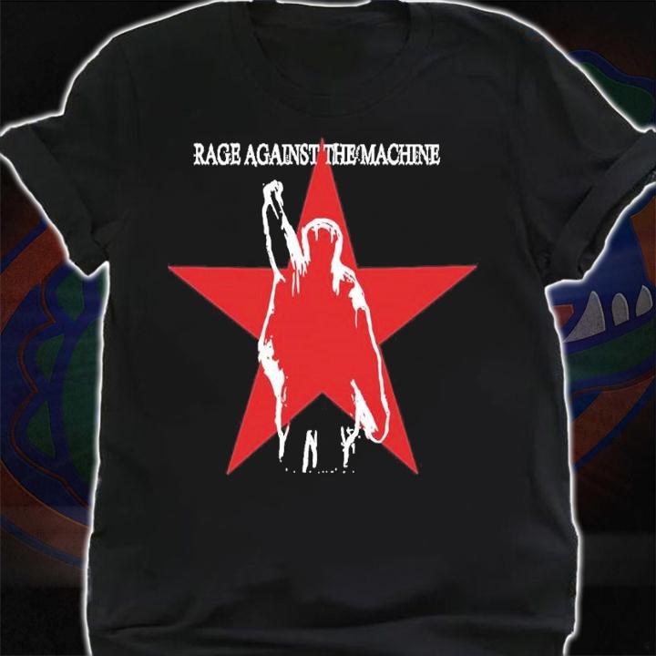 Star Machine Hail On Rage Against The Machine shirt t-shirt shirt
