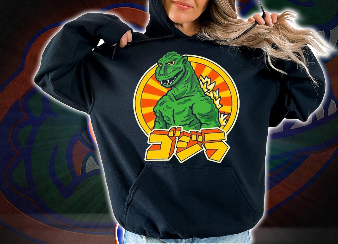 Toho Godzilla Retro shirt t-shirt