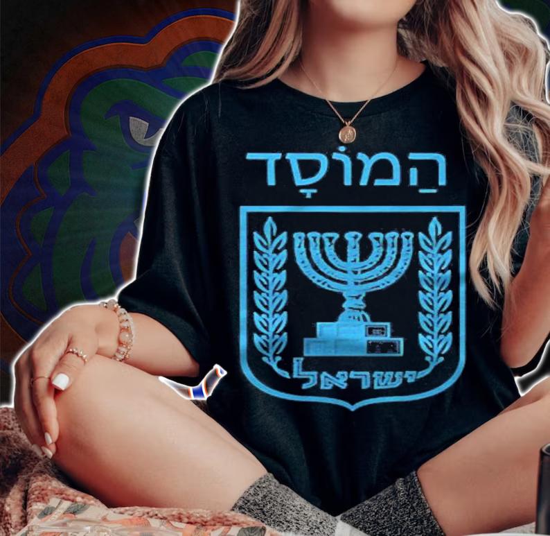 Mossad For Fun Idf Israel Secret Service Military Raglan Baseball Shirt t-shirt woman shirt