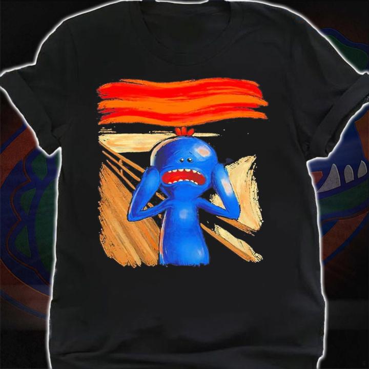 Scream Of Pain Shirt t-shirt shirt