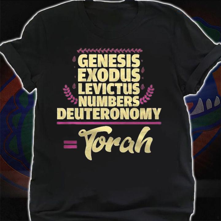 Hebrew Israelite Clothing Genesis Exodus 5 Books Torah Gift Pullover Shirt t-shirt