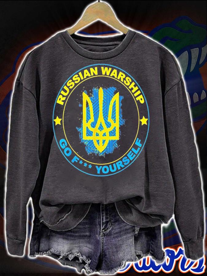 I Stand With Ukraine Flag Russian Go F Yourself Free Ukraine T-Shirt sweatshirt