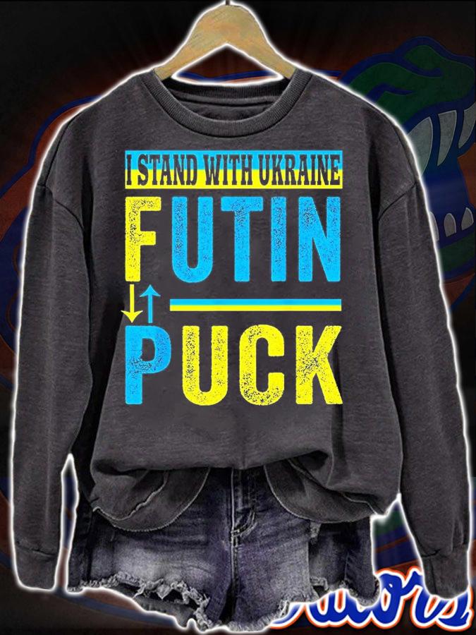 Puck Futin I Stand With Ukraine Flag Support Free Ukraine T-Shirt sweatshirt