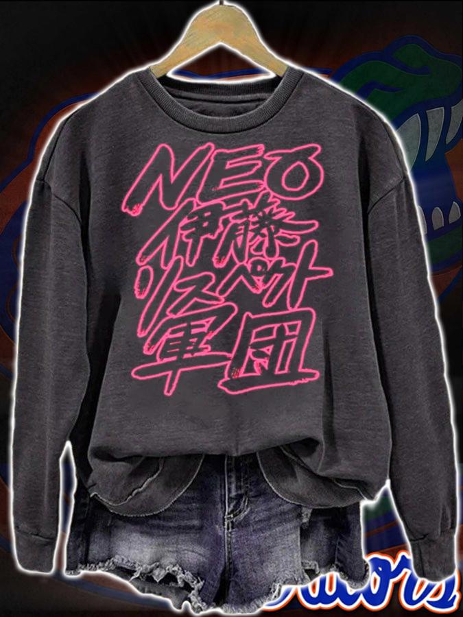 Neo Itoh Respect Classic Pink Outline shirt