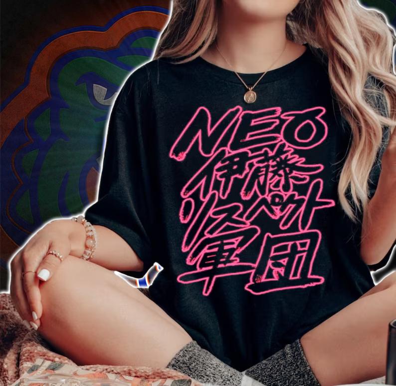 Neo Itoh Respect Classic Pink Outline shirt