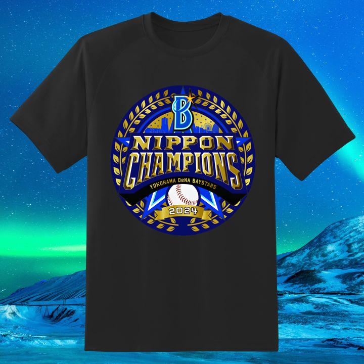 2024 Yokohama Dena Baystars Nippon Champions Logo Shirt